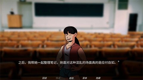 犹记繁花b15I最新版下载v0.15 安卓版