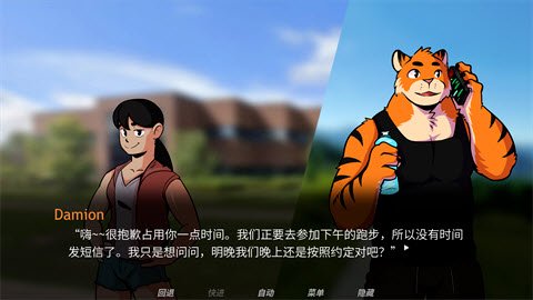 犹记繁花b15I最新版下载v0.15 安卓版