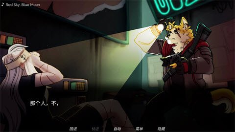 犹记繁花b15I最新版下载v0.15 安卓版