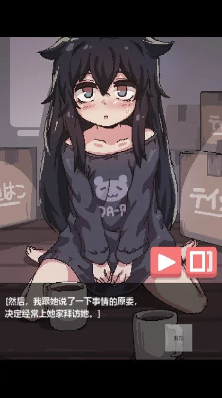 ���µ�Ů���������ֻ���v1.0 ���°�