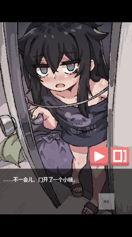 ���µ�Ů���������ֻ���v1.0 ���°�