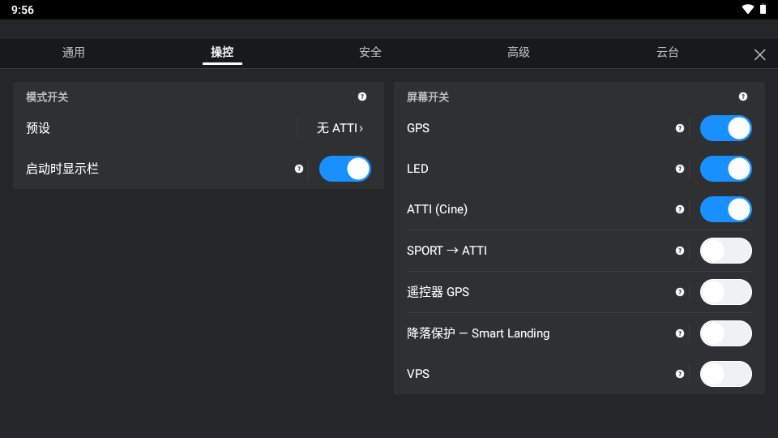 RedFly�ٷ����ذ�׿v1.21.12 ��׿��