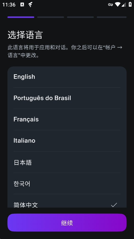 Lorem AI��������v1.0.0 ��׿��