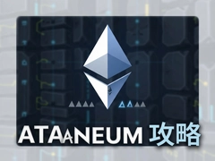 �հ���̫���������Ź��Կ�������
