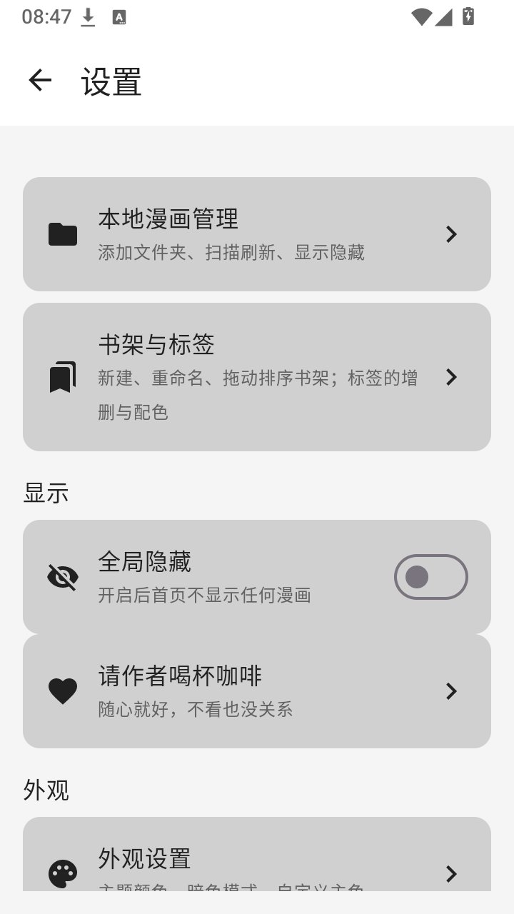 �����Ķ���app����v1.5 ��׿��