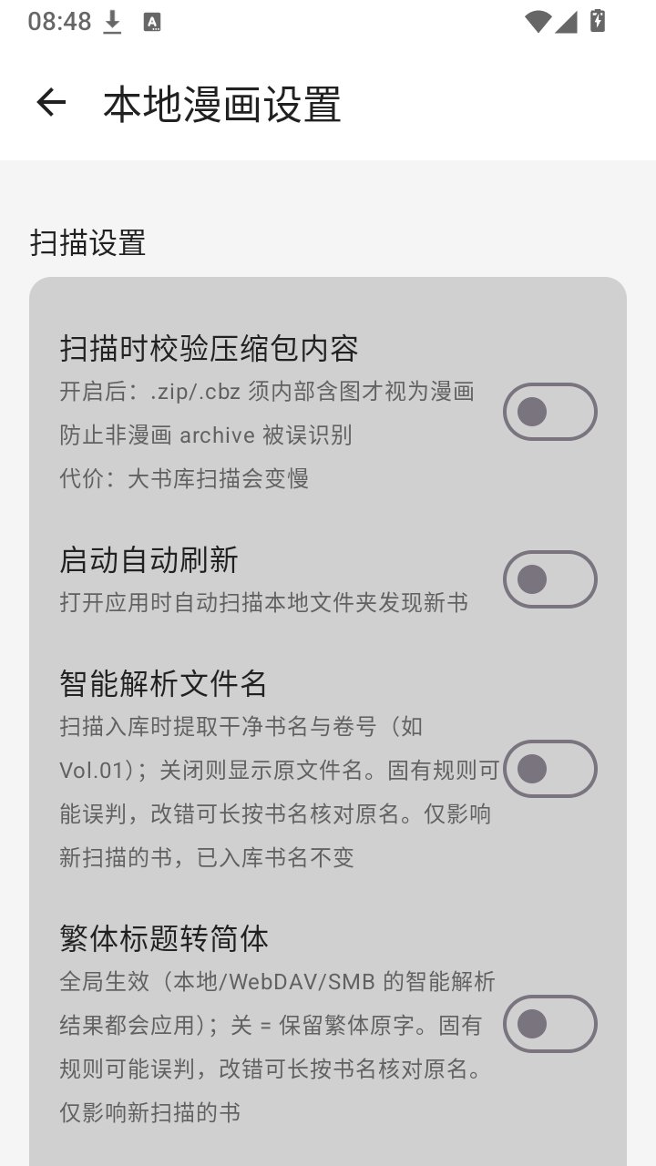 �����Ķ���app����v1.5 ��׿��