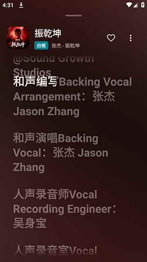 ĺ�⹤�������ư�app����v4.0.9 ��׿��