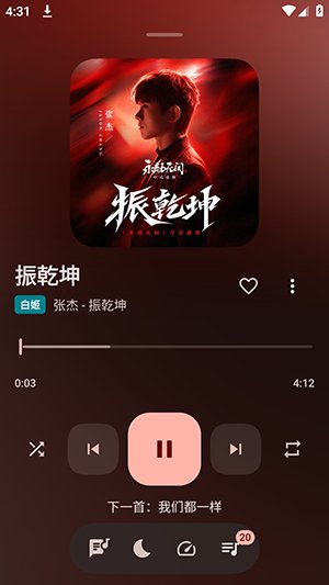 ĺ�⹤�������ư�app����v4.0.9 ��׿��