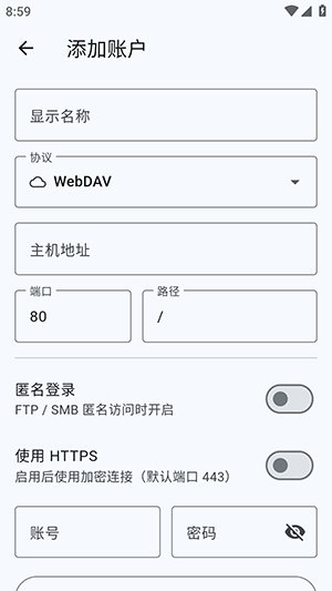 小喵Player播放器下载v1.3.8 安卓版