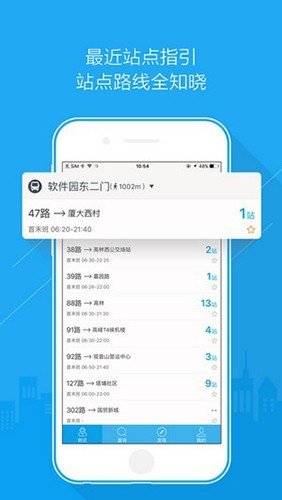���������ٷ�����v4.0.4 ��׿��