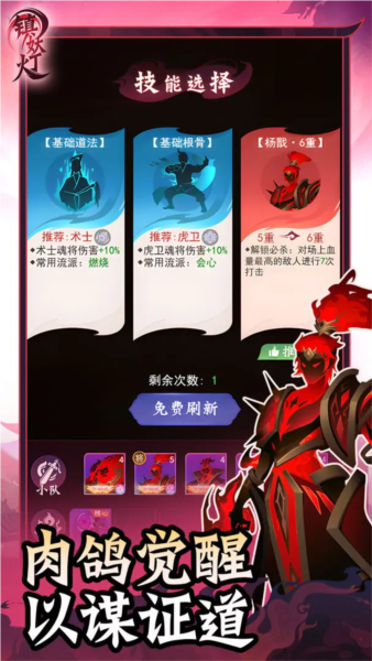 ������app���ذ�װv2.2 ���°�
