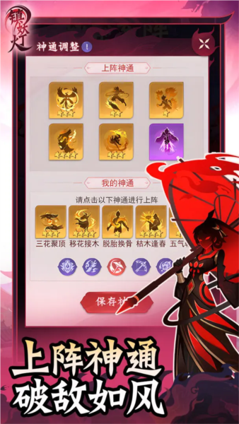 ������app���ذ�װv2.2 ���°�