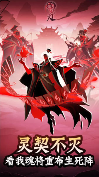 ������app���ذ�װv2.2 ���°�