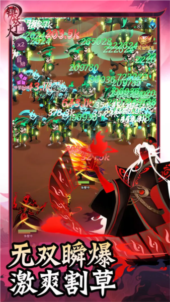 ������app���ذ�װv2.2 ���°�