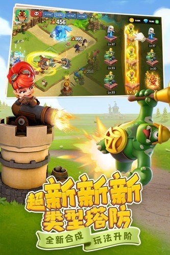������Զ���ٷ�v1.0.466.1 ���°�
