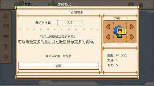 ��������սv1.1.4 ���°�