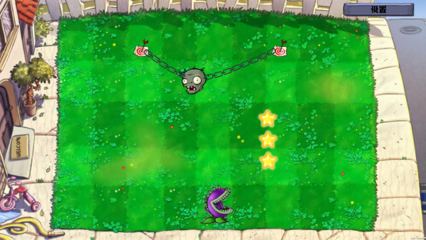 ֲ���ս��ʬ�����Ӱ�(PVZge)v0.1 ���°�