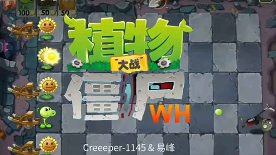 ֲ���ս��ʬwenhuav1.0.7 ���°�