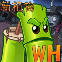 ֲ���ս��ʬwenhuav1.0.7 ���°�