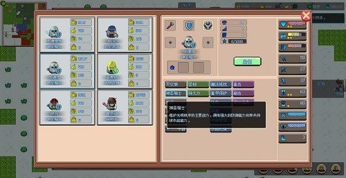 无尽勇者冒险下载v3.0 最新版