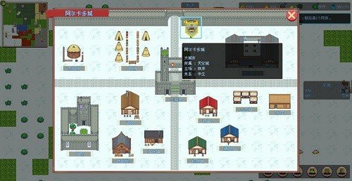 无尽勇者冒险下载v3.0 最新版