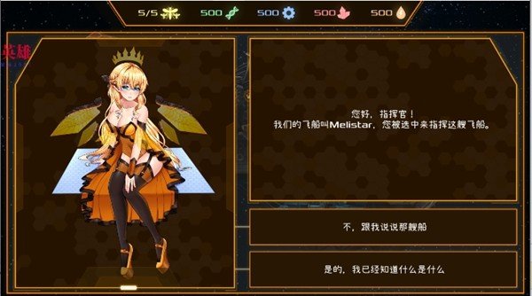�����䳲���°�����(CyberHive)v1.16 ��׿��