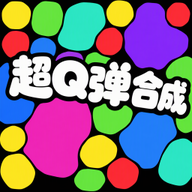 ��q���ϳ���Ϸv2.7 ��׿��