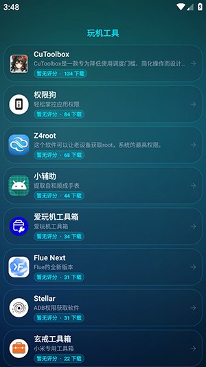 zhshop���°汾����v1.8-new ��׿��