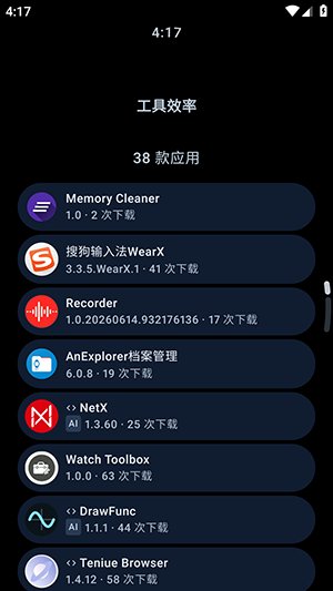 ArcMarket��������v0.6.0 ��׿��