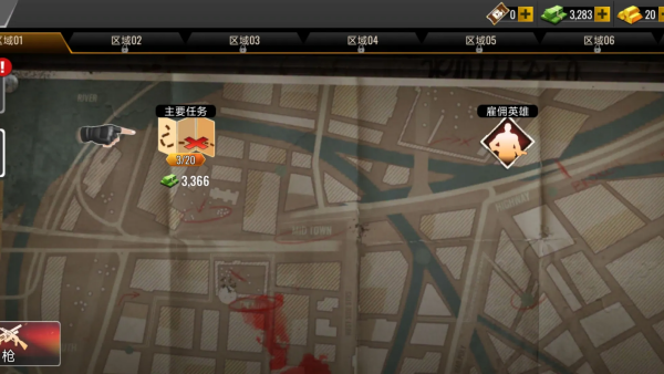 死亡力量僵尸突击行动无限货币版v1.5.1 安卓版