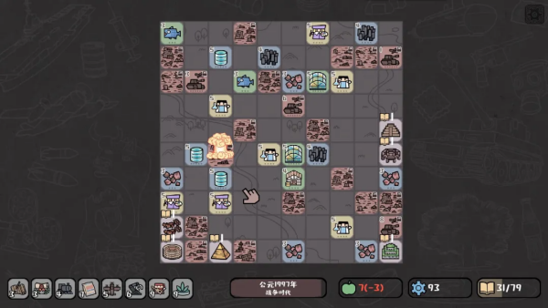 ����������׿��v1.135 ���°�