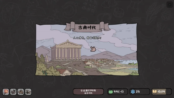 ����������׿��v1.135 ���°�
