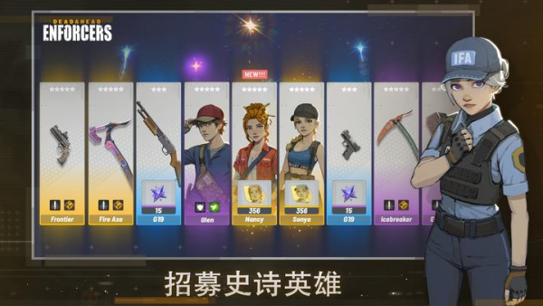 死亡突围执法者内置菜单最新版(Enforcers)v0.22.0 安卓版