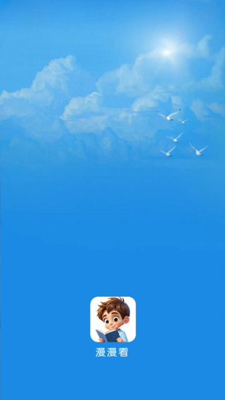 ��������������v1.0.1 ���°�