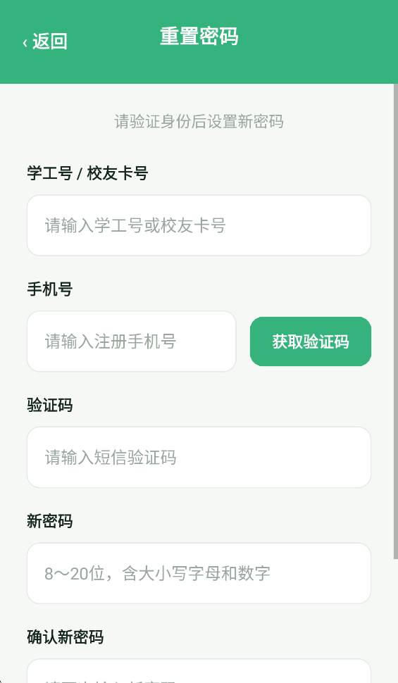 �ö�����app�ٷ�����v1.4.62 ���°�