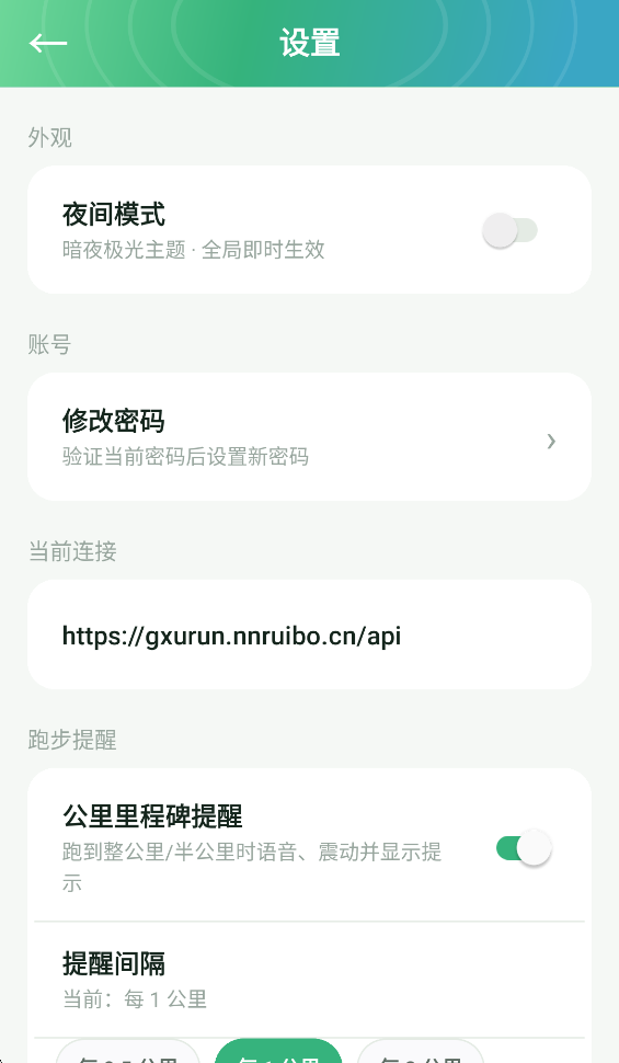 �ö�����app�ٷ�����v1.4.62 ���°�