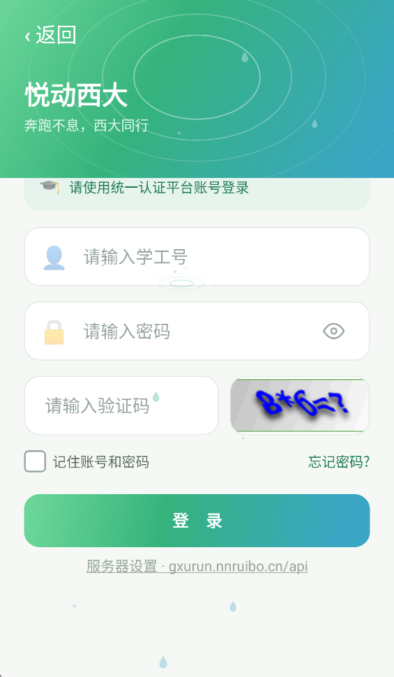 �ö�����app�ٷ�����v1.4.62 ���°�