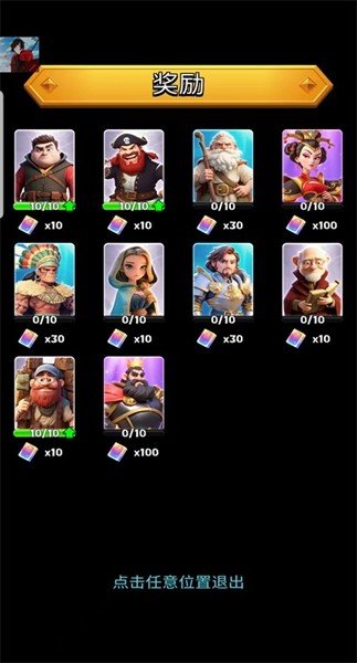 ������³ǿ���rpg(Monster Dungeon: Card RPG Game)v1.0.0 �ֻ���