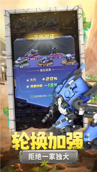 ����������°�v1.0.0 ��׿��