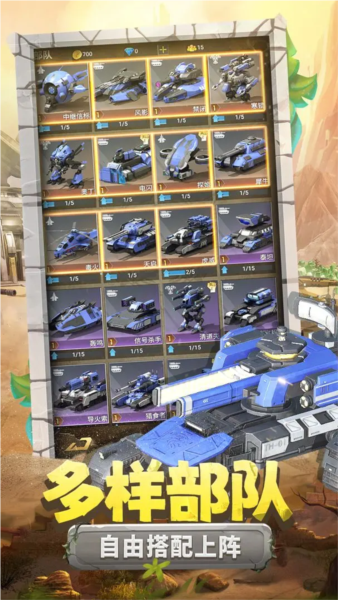 ����������°�v1.0.0 ��׿��