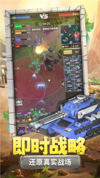 ����������°�v1.0.0 ��׿��