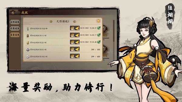 ����֮��v1.0.0.0 �ֻ���