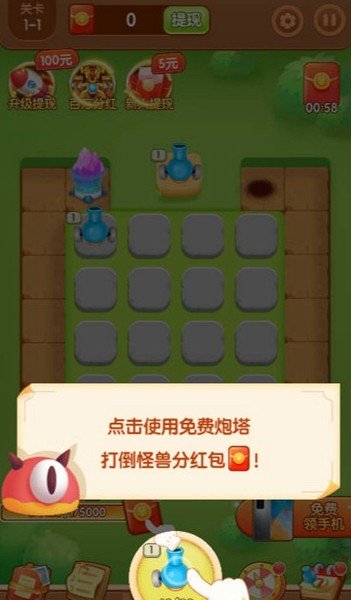 ����������������ذ�װ���°汾v1.0 �ֻ���