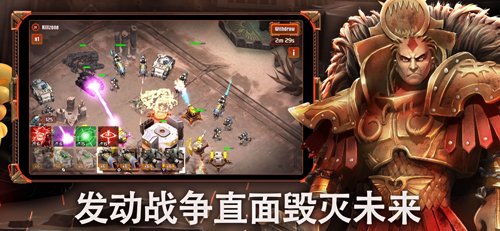 战锤40k之荷鲁斯叛乱空降突袭(Drop Assault)v2.4.3 手机版