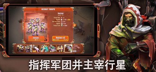 战锤40k之荷鲁斯叛乱空降突袭(Drop Assault)v2.4.3 手机版