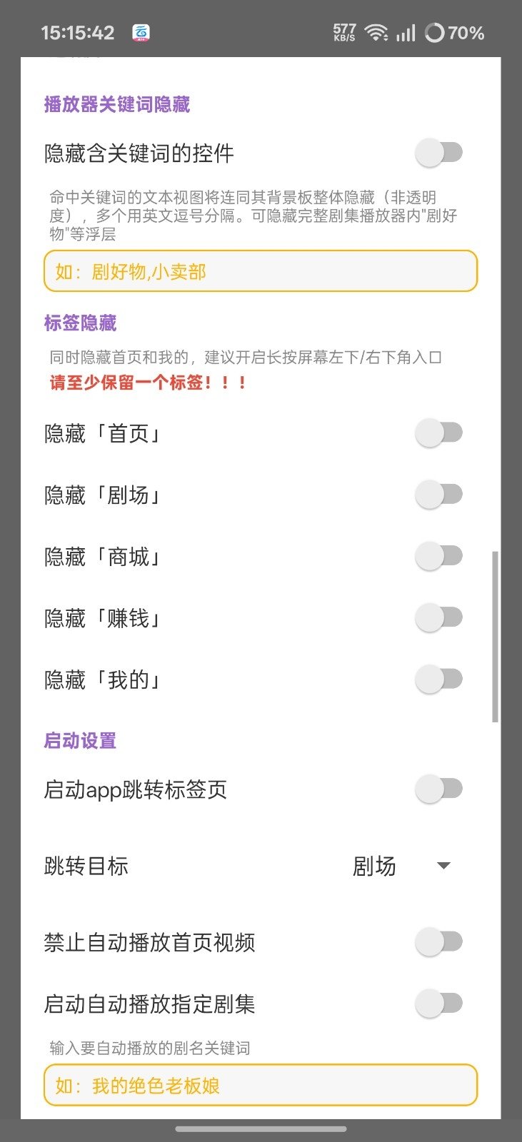 �����������app����v1.4.3 ��׿��