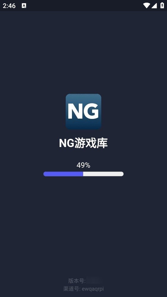 NG��Ϸ��ٷ�����v1.3.6 ��׿��