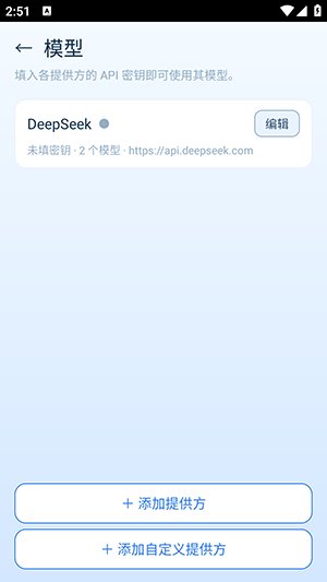 dsС˵���������ư�app����v4.41 ��׿��