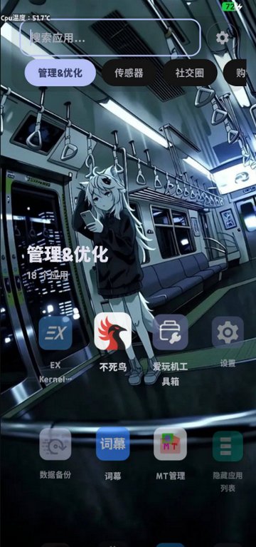 START����������app����v1.0.0 ��׿��