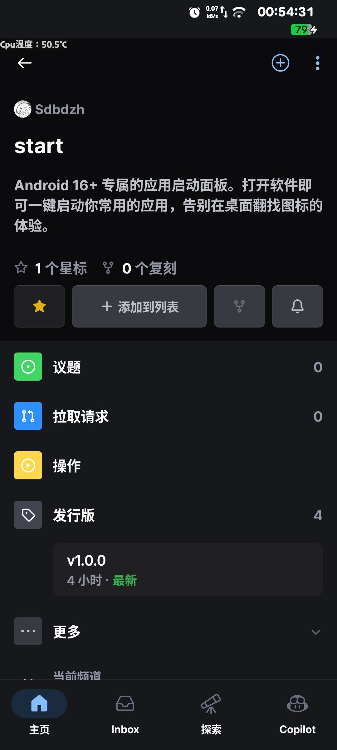 START����������app����v1.0.0 ��׿��